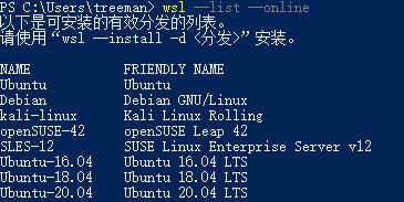 image-20250609185056902