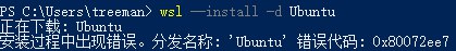 image-20250609190117940
