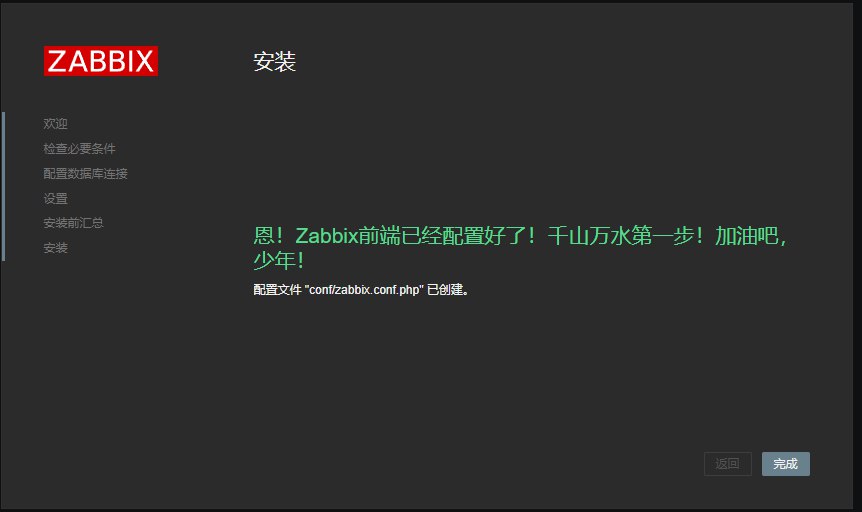 image-20250614193627232